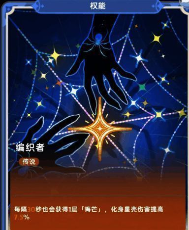 出发吧麦芬相关图片9