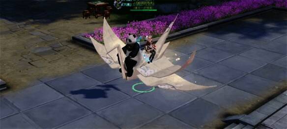 游戏中带对方名字称号照片2