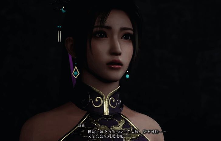 真三国无双起源貂蝉相关图片2