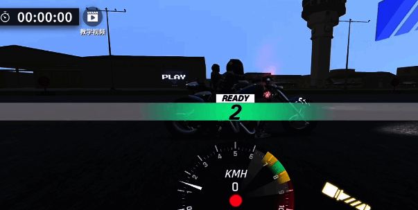 黎明飞驰游戏相关图片5