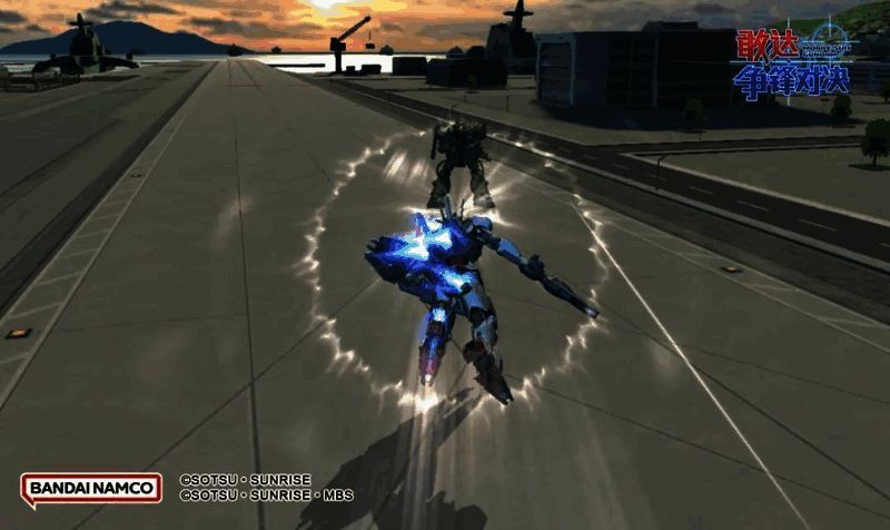 风灵敢达技能一浮游盾冲击相关图片