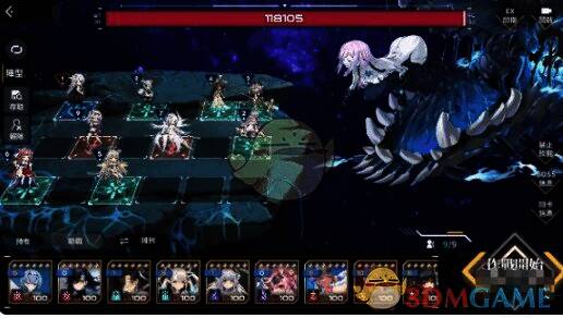 苍雾世界认证相关画面