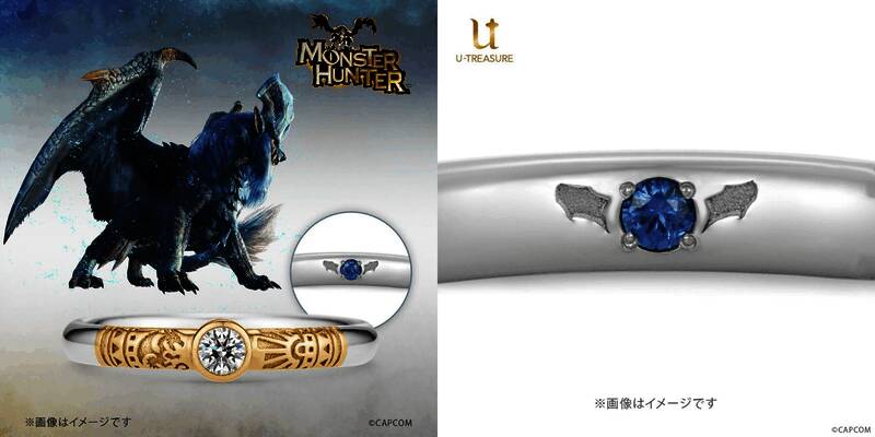 《怪物猎人》联动U-Treasure主题订婚戒指细节展示4