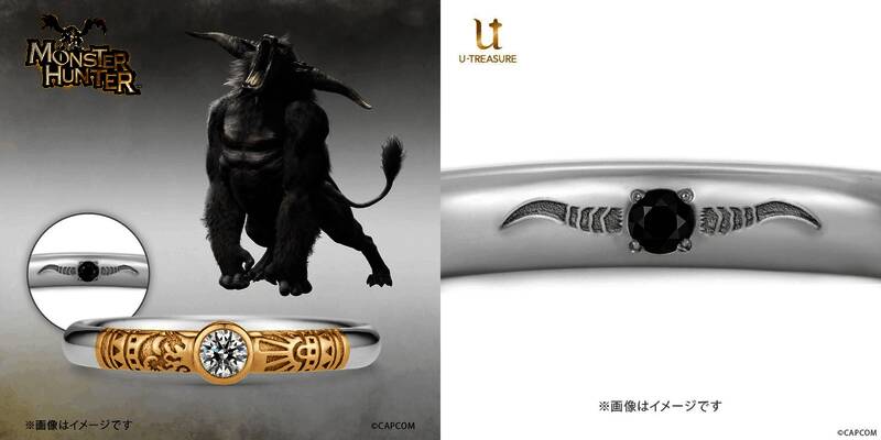 《怪物猎人》联动U-Treasure主题订婚戒指细节展示5