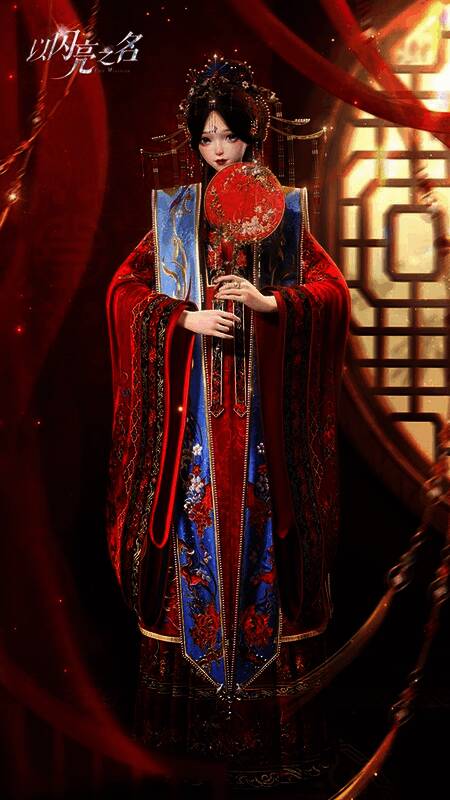 《以闪亮之名》相关活动插图2