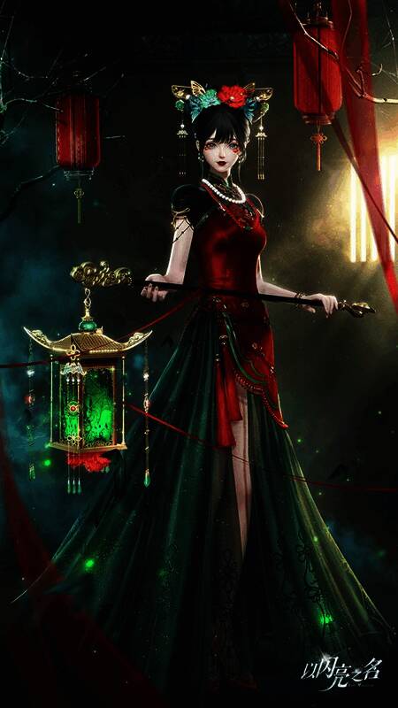 《以闪亮之名》相关活动插图5