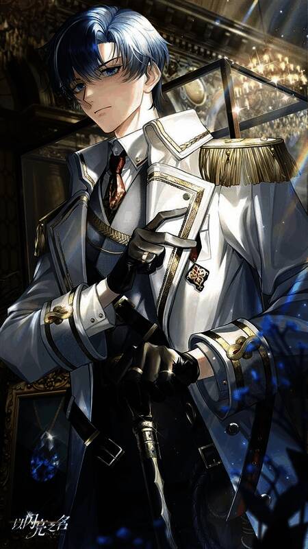 《以闪亮之名》相关活动插图8