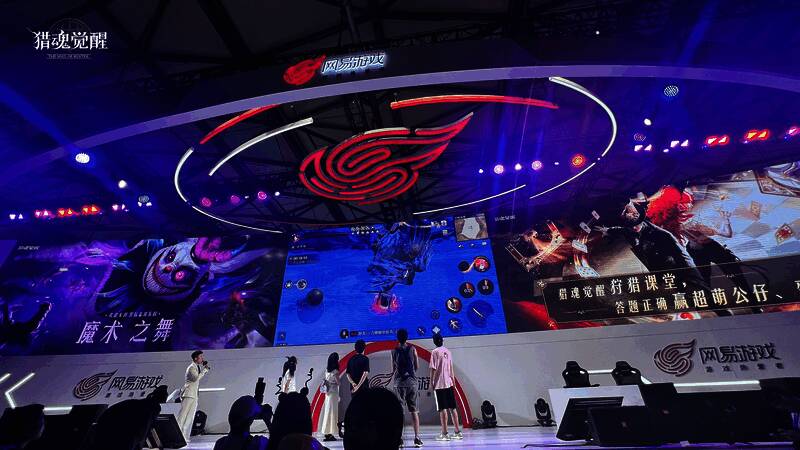 《猎魂觉醒》ChinaJoy活动现场画面1