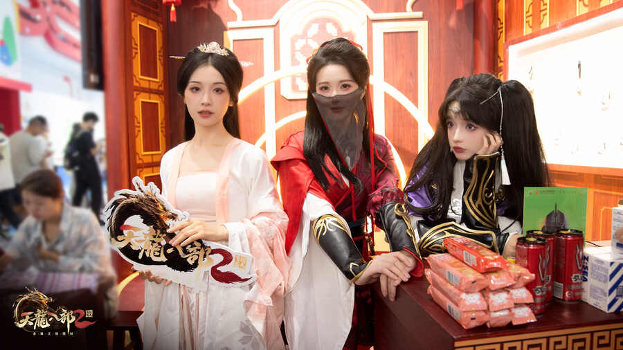 《天龙八部2》手游ChinaJoy活动现场图