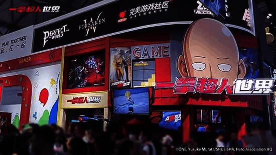 巨型埼玉光头展台图