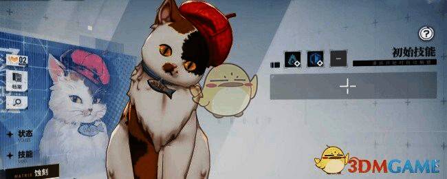 白荆回廊老板茶憩相关图片