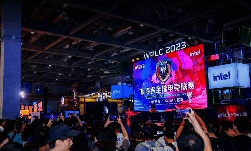 WPLC 2023 在 BilibiliWorld 的现场画面