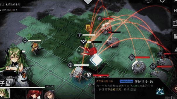 双子星相关游戏画面