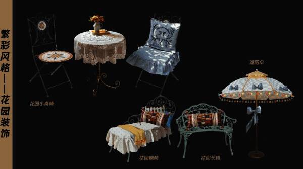 《妄想山海》家园壁画画面