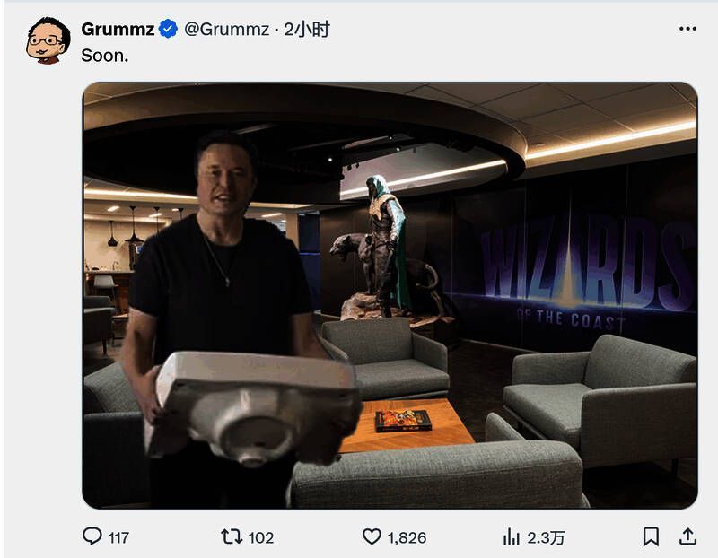 相关新闻配图4