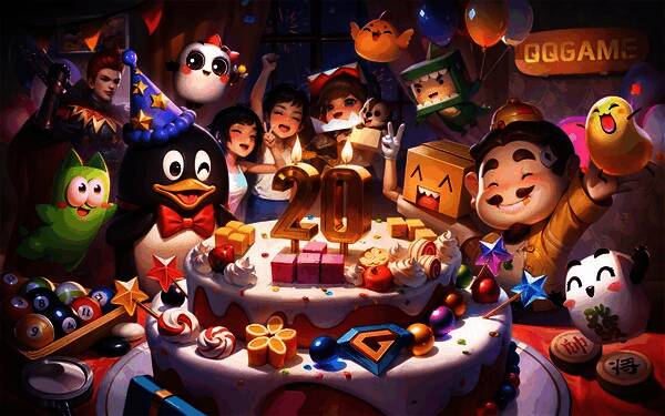 QQ游戏20周年好礼活动相关图片