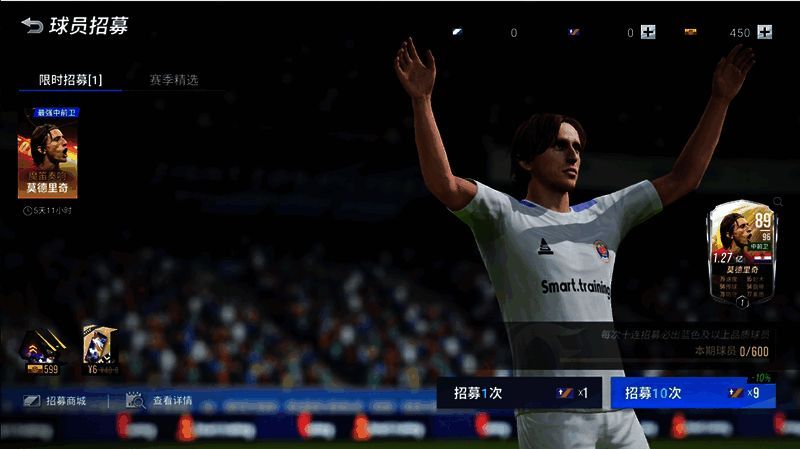 魔笛奏响活动相关图片