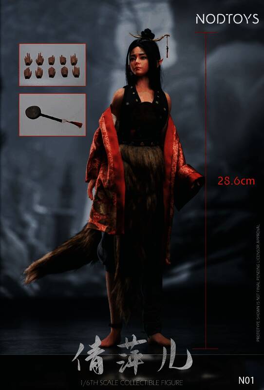 《黑神话：悟空》狐妖萍萍1:6人偶图片2