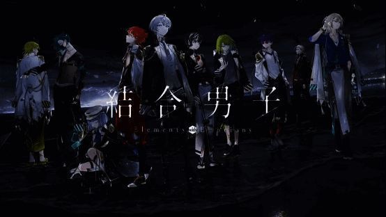 《结合男子》游戏宣传图