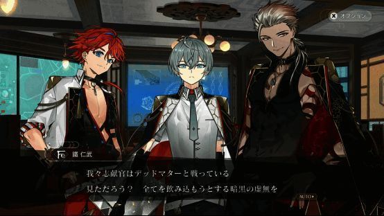 迅游加速器加速《结合男子》游戏界面图