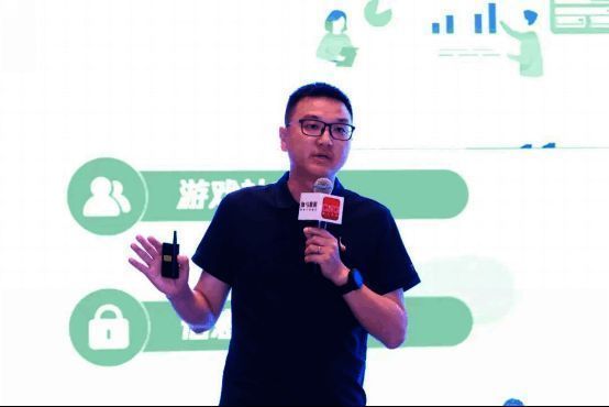 王旭先生演讲照片