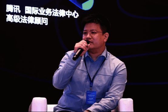 吴昊先生发言照片