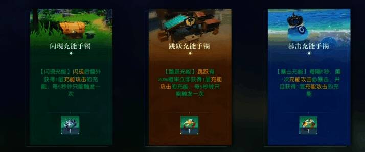 悠星大陆牧师相关配图5