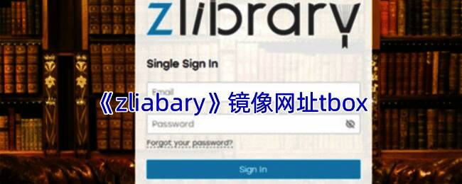 Zliabary相关图片1