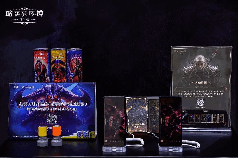 冒险者模仿狂骑士造型