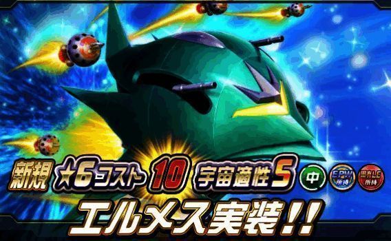 拉拉座机相关图片4