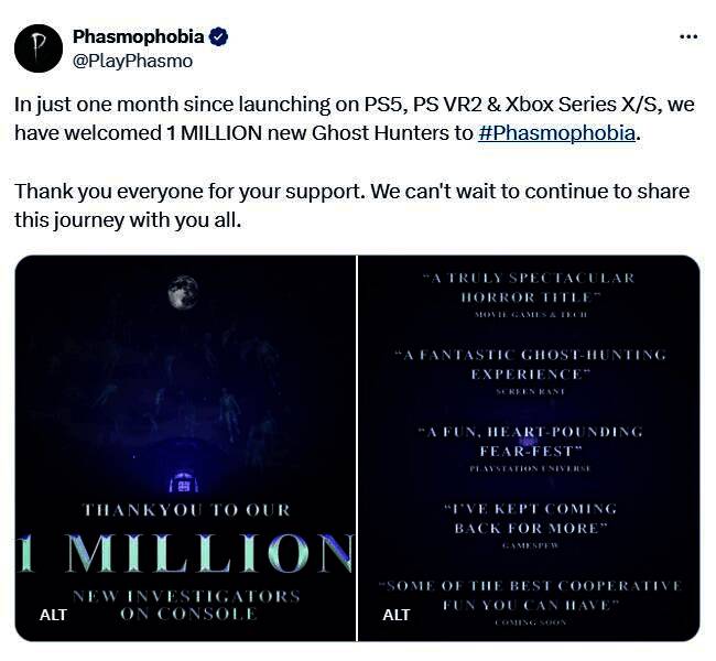 《恐鬼症》相关图片1