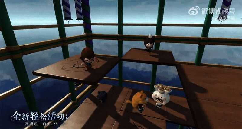 《逆水寒》手游新版本预告相关画面