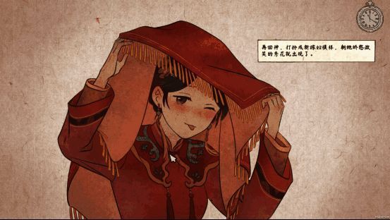 《水远山遥》游戏视听场景