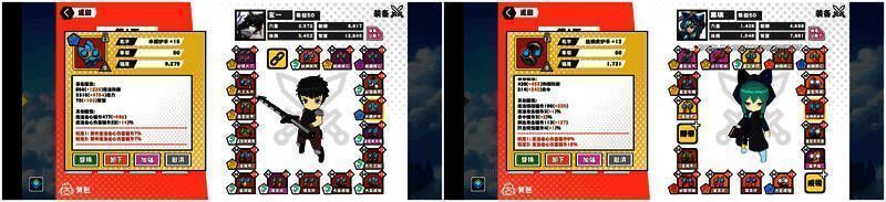 法玄角色护手示例