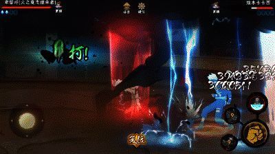 卑留呼爆发连招动图