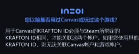 注册页面图片