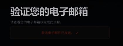 注册相关图片2
