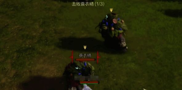 《剑灵2》世界频道组队画面