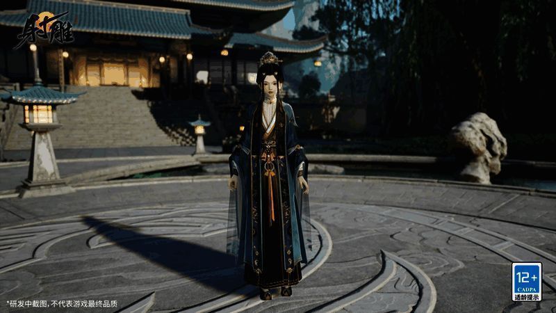 《射雕》霓裳阁与尚衣坊玩法展示图