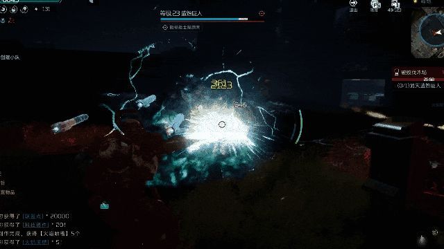 《星球：重启》相关图片6