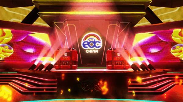 电音派对现场画面