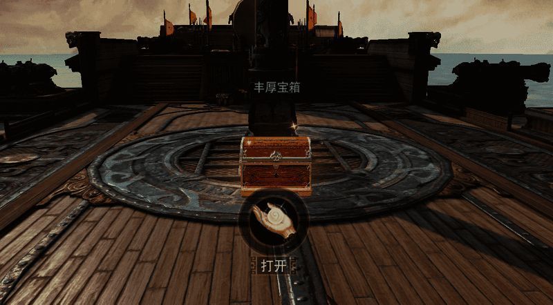 扬帆除恶任务相关画面