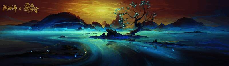 结界皮肤全景画面