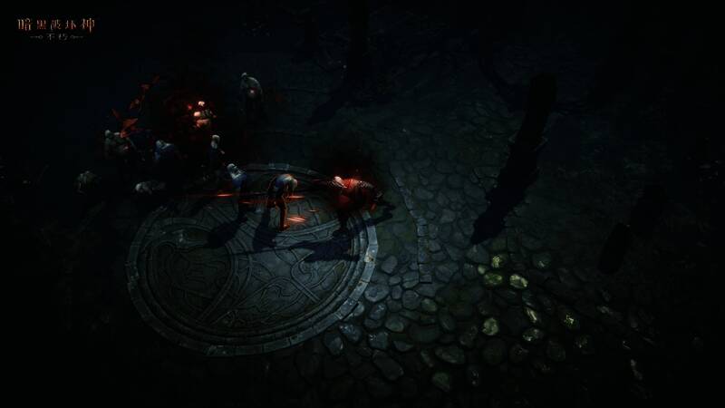 《暗黑破坏神：不朽》与怪物军团战斗场景图一