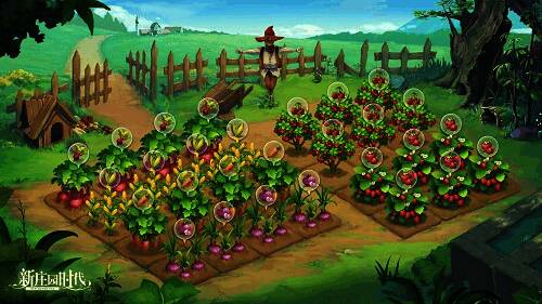 《新庄园时代》农场种养殖画面