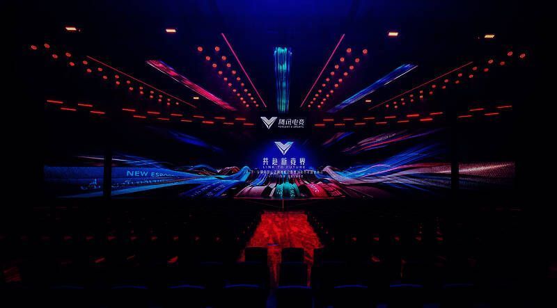 2023全球电竞运动领袖峰会暨腾讯电竞年度发布会现场