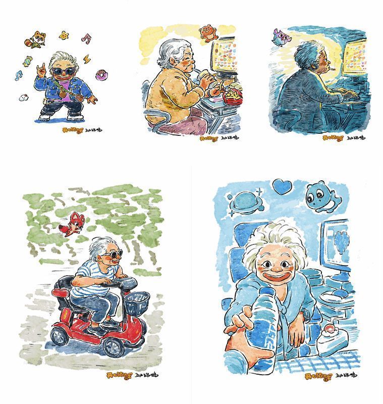 为老奶奶定制的插画