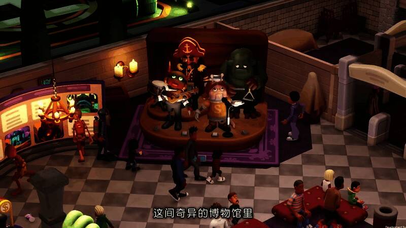 《双点博物馆》视频截图4