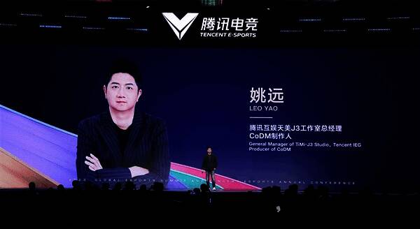 《使命召唤手游》电竞相关现场图