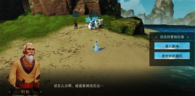 扬帆除恶赢赠礼活动相关图片